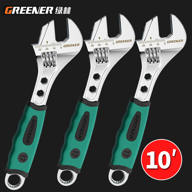 Pipe Wrench Adjustable - GREENERY 8-12 İnç Ayarlanabilir Anahtar CR-V