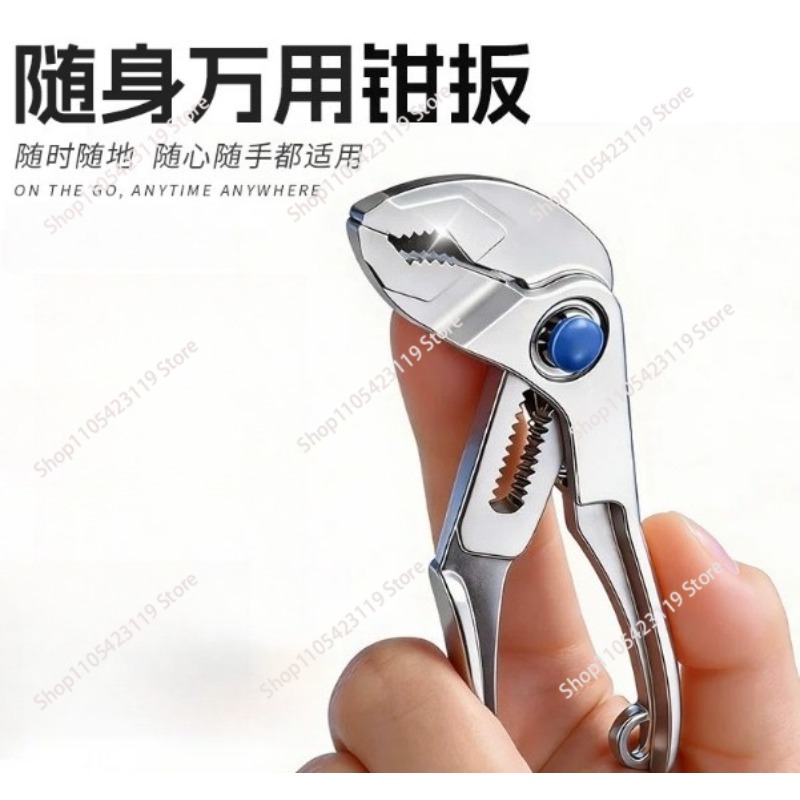 Pipe Wrench Adjustable - 4 İnç Mini Çok Fonksiyonlu Pense