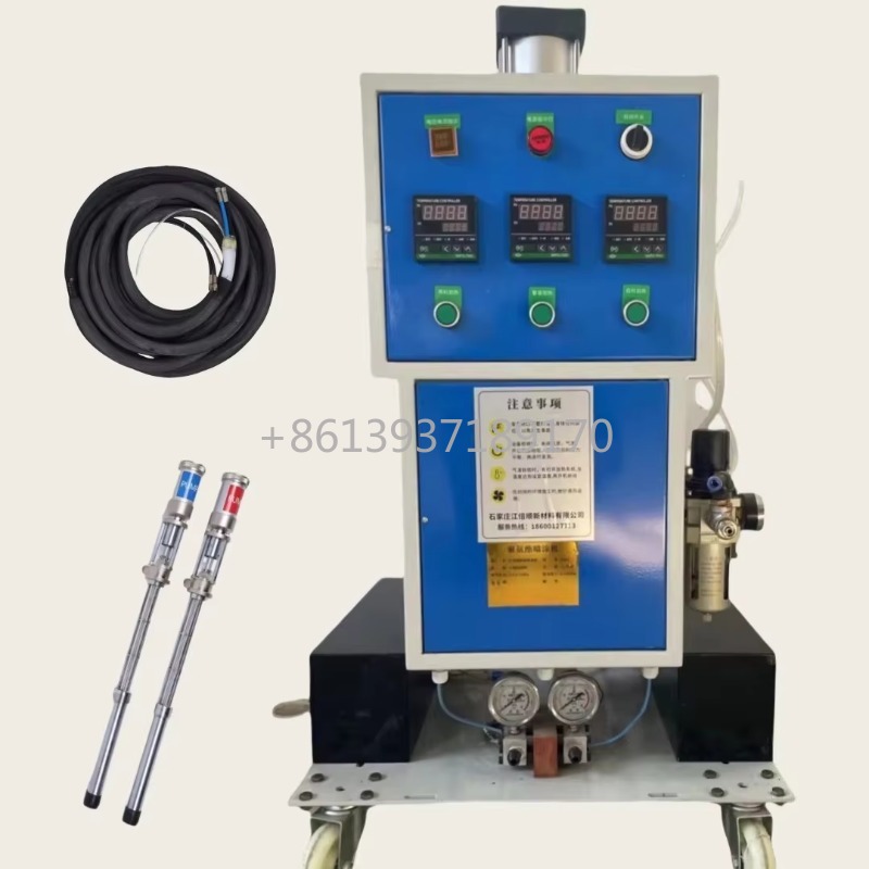 Pipe Insulation Foam - Yüksek Basınçlı Küçük PU Köpük Enjeksiyon