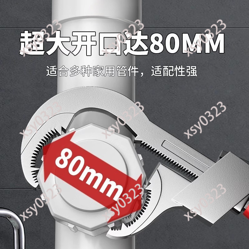 Evde Su Borusu Montajı İçin Ev - Pipe Wrench Adjustable incelemesi ve fiyatı