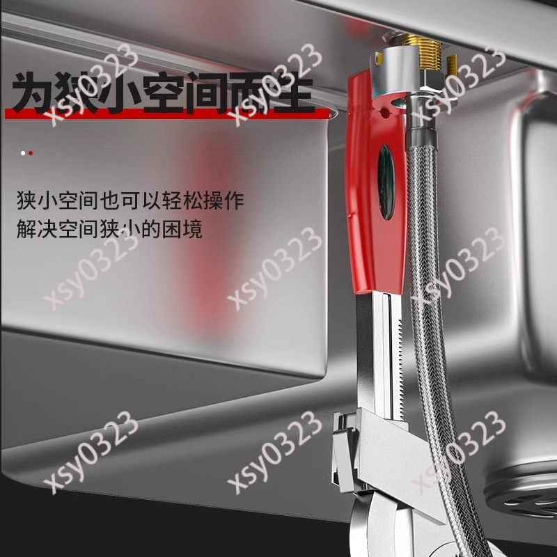 Evde Su Borusu Montajı İçin Ev - Pipe Wrench Adjustable incelemesi ve fiyatı
